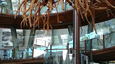 코스모카익사 과학 박물관